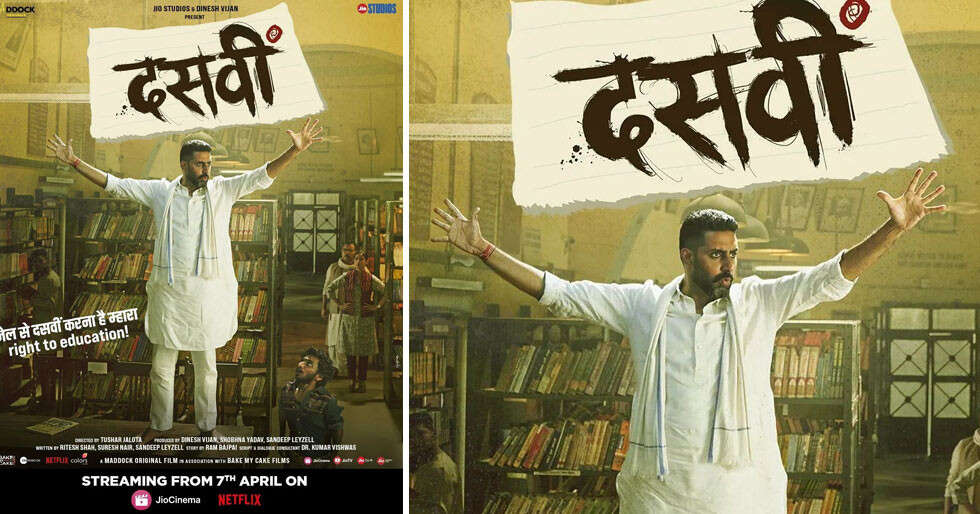 Abhishek Bachchan Shares Dasvi Teaser Which Is Going To Have An Ott 