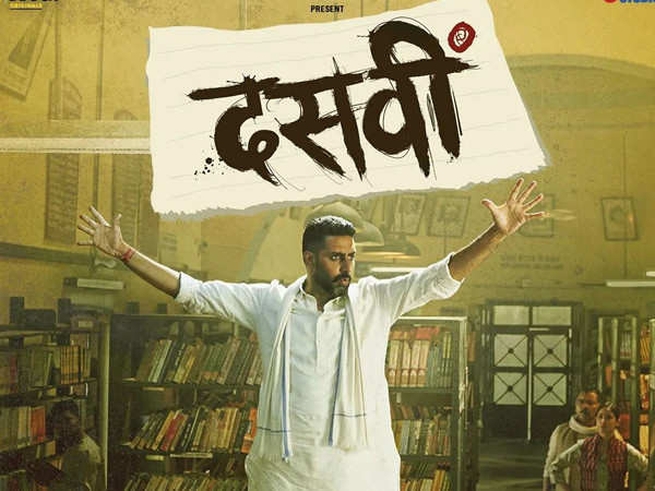 Abhishek Bachchan shares Dasvi Teaser which is going to have an OTT release