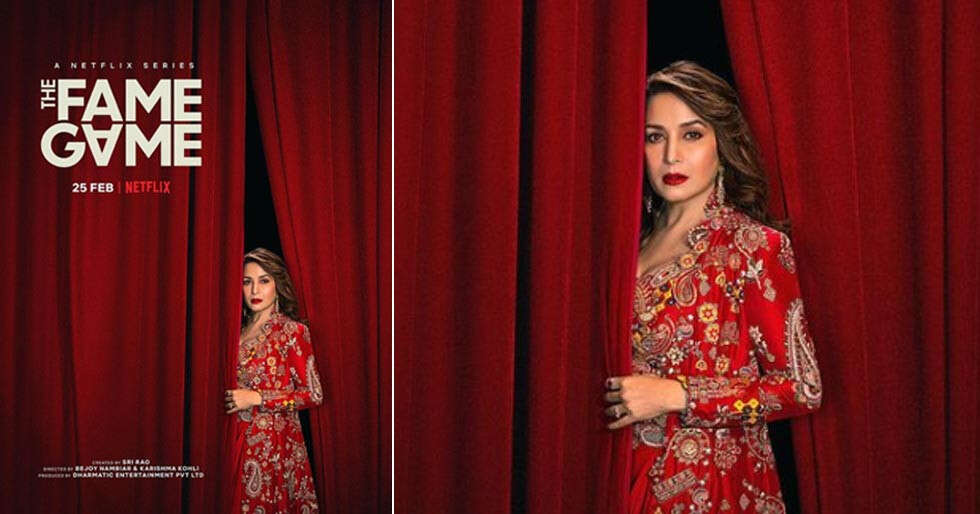 Madhuri Dixit’s OTT show The Fame Game has the most unexpected ending