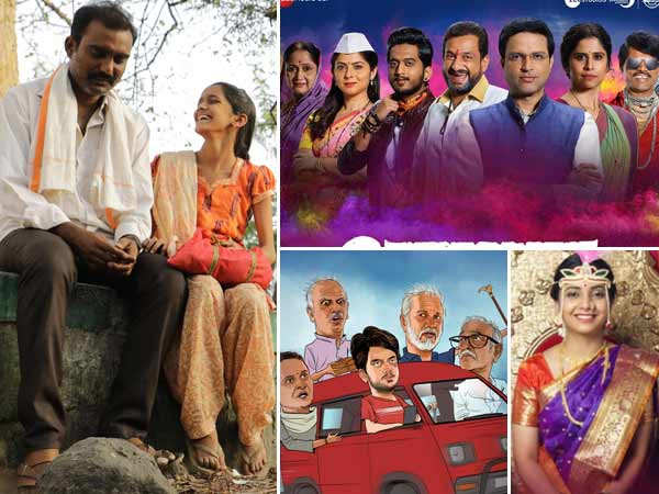 Nominations for the 6th edition of Filmfare Awards Marathi 2021