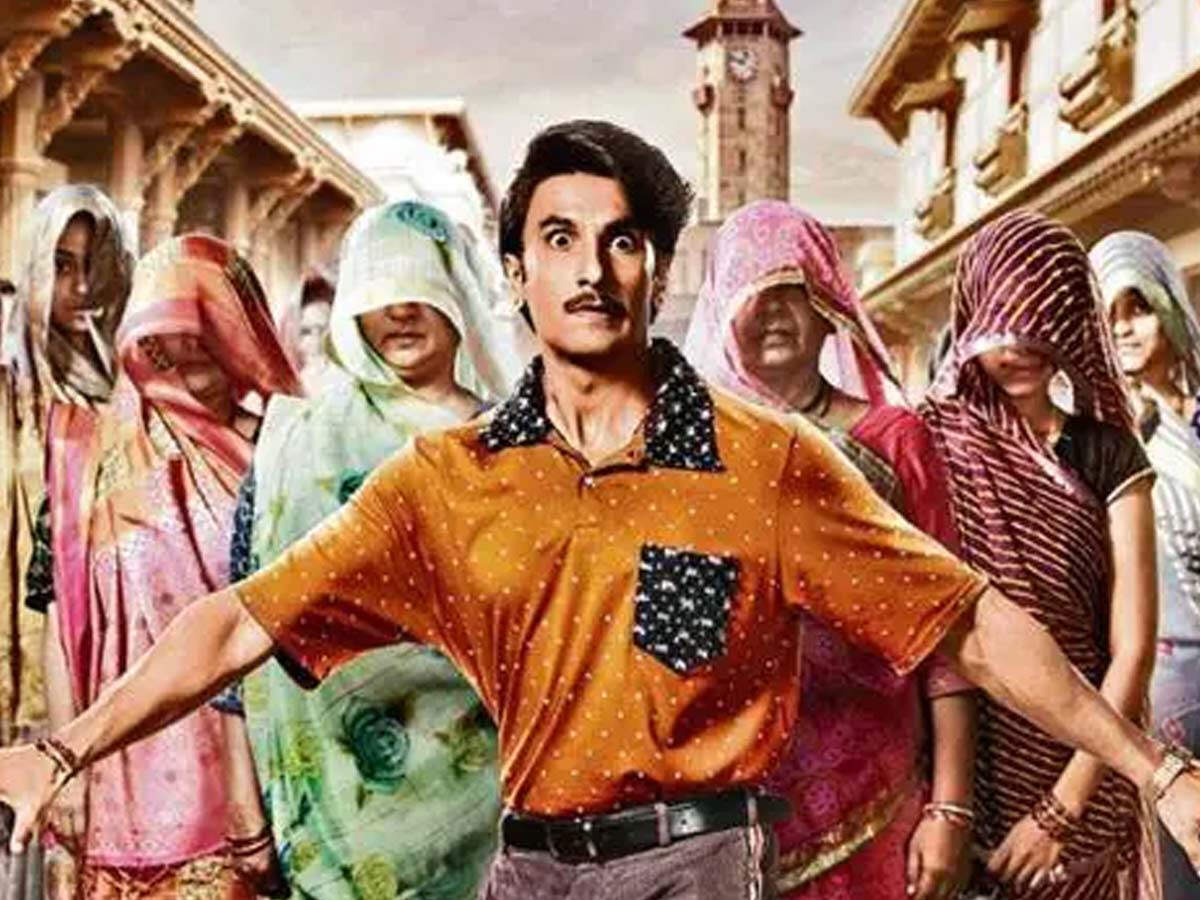 Ranveer Singh Jayeshbhai Jordaar poster.