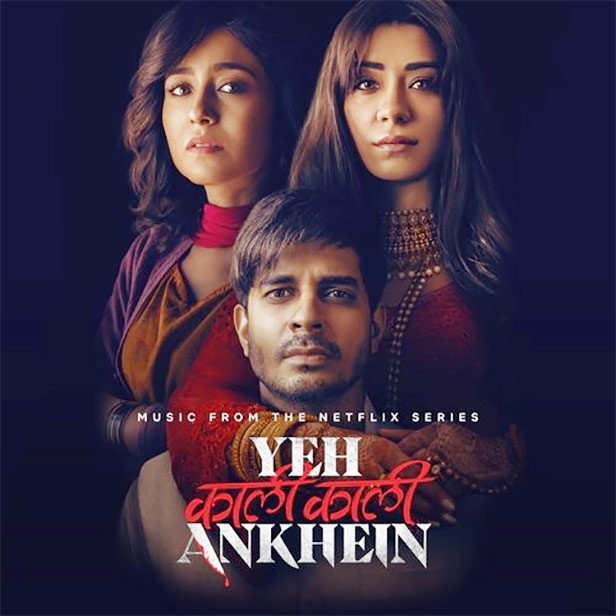 Bollywood Mystery Movie - Yeh Kaali Kaali Ankhein.