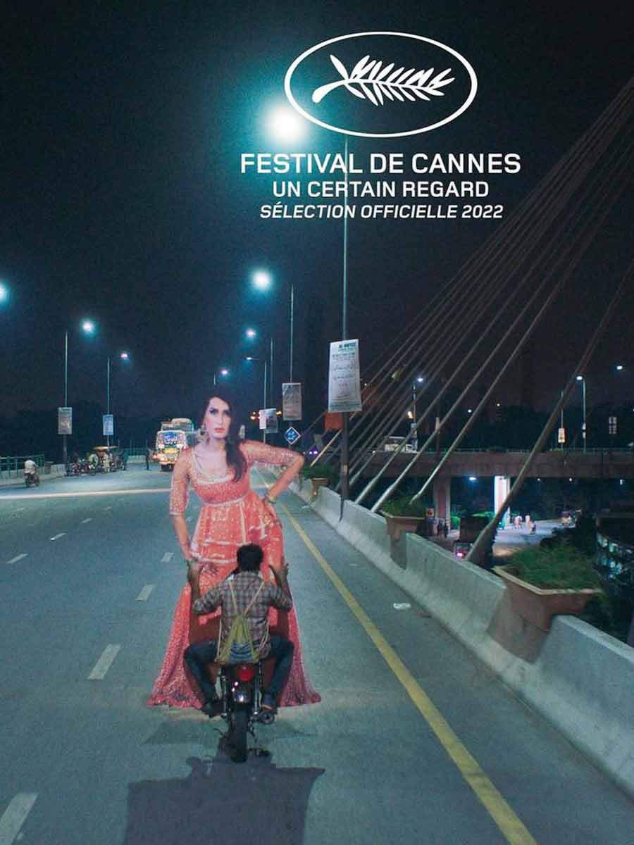 Cannes 2022