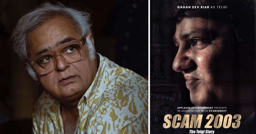 Hansal Mehta's Scam 2003: The Telgi Story gets an intriguing first look - Vimarsana News
