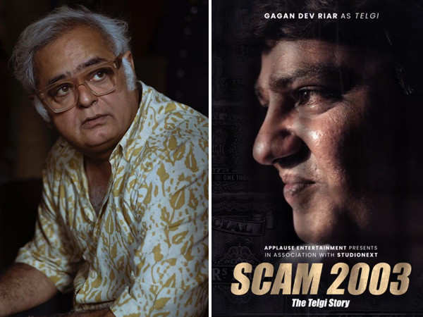 Hansal Mehta's Scam 2003: The Telgi Story gets an intriguing first look