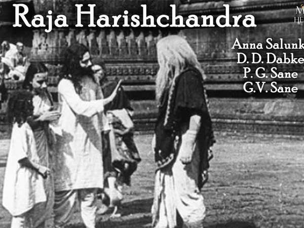 India’s first feature film Raja Harishchandra by Dadasaheb Phalke was released today in 1913