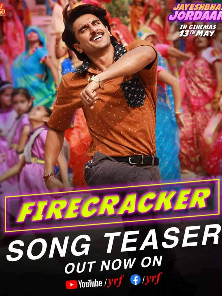 Ranveer Singh Jayeshbhai Jordaar song teaser poster.