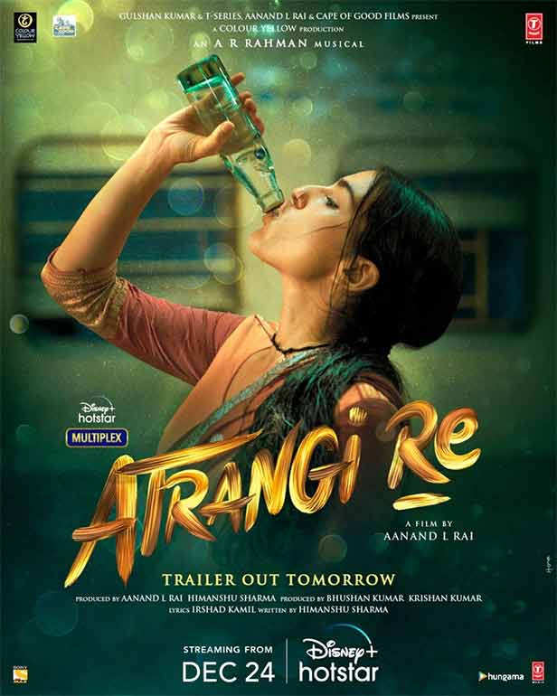 Round Up Of Sara Ali Khan's Movies : Atrangi Re.