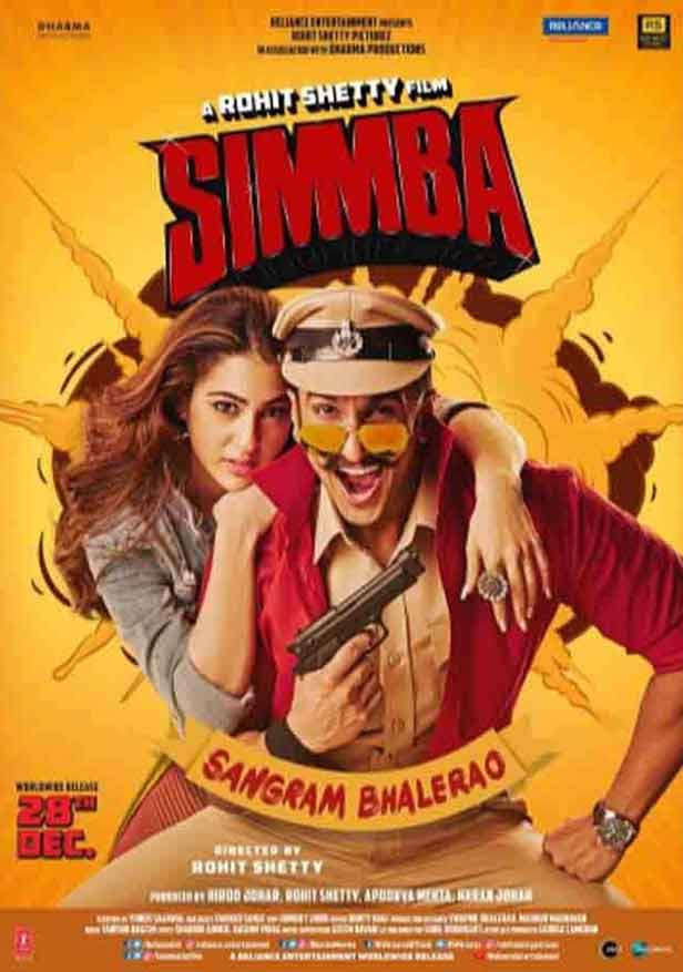 Round Up Of Sara Ali Khan's Movies : Simmba.