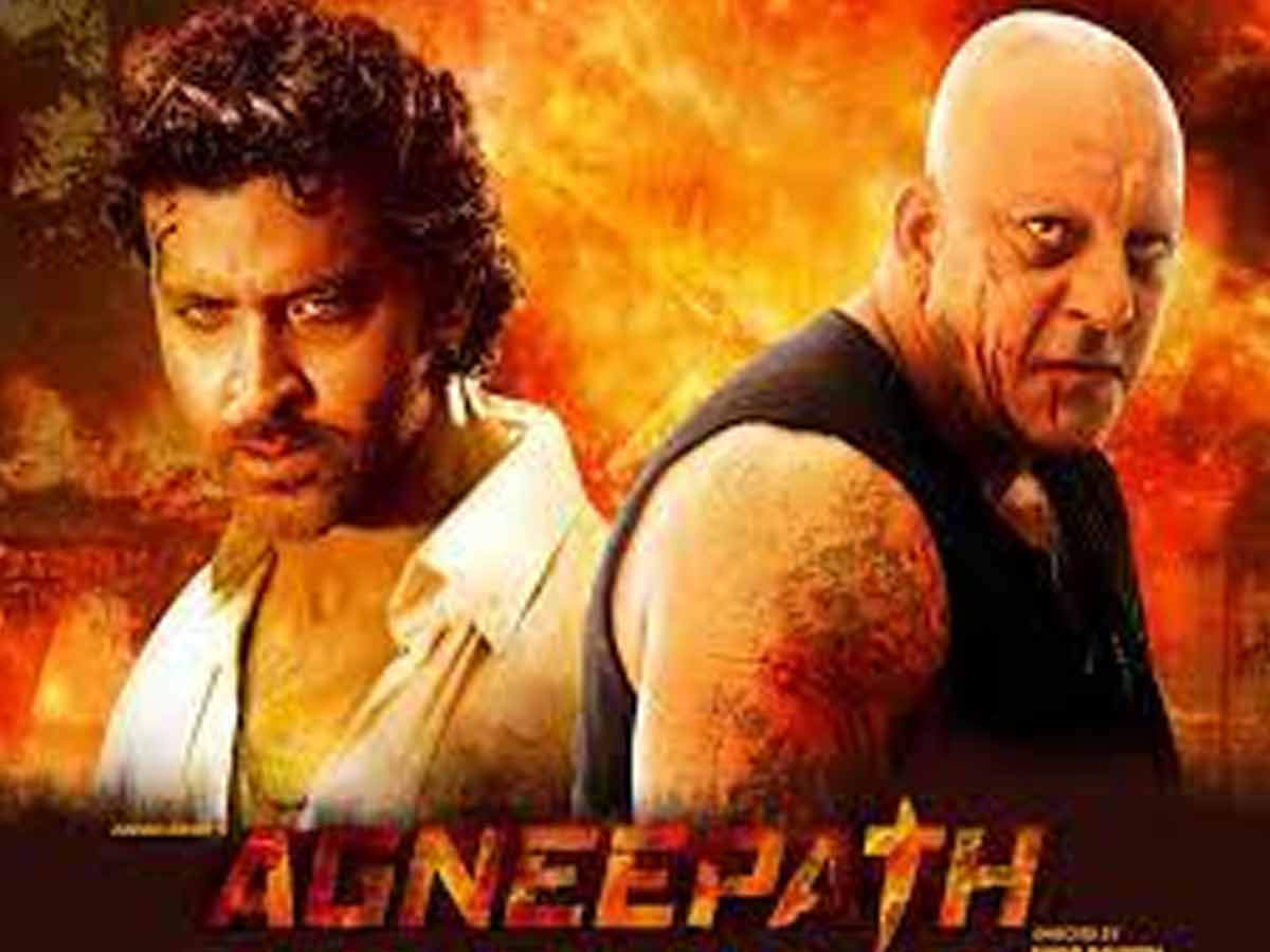 Watch Gun Gun Guna Video Song From Agneepath 2012 | Video Songs