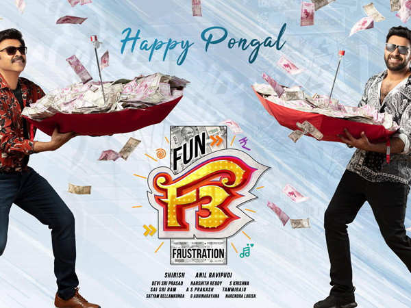 F3 starring Venkatesh and Tamannaah Bhatia promises a to be a fun-filled blockbuster in new trailer