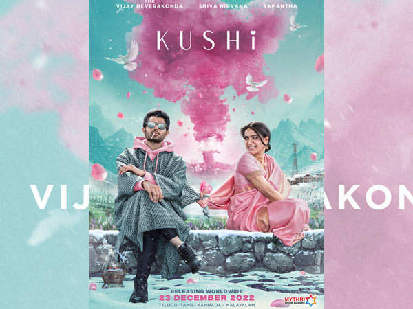 The first look of Vijay Deverakonda and Samantha's romantic comedy, Kushi, is out now