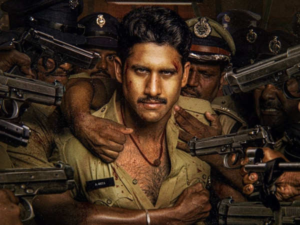 Naga Chaitanya's next is titled Custody. Check out the first-look poster