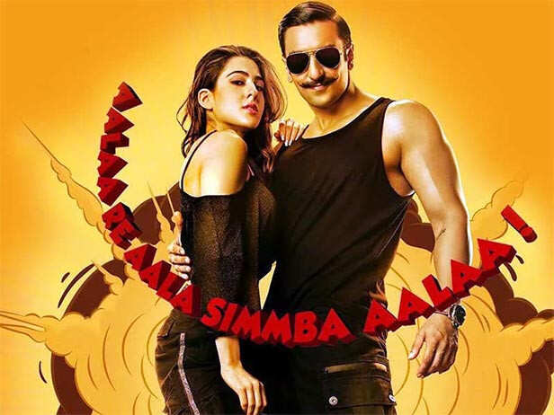 Comedy Films - Simmba (2018)