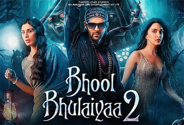 Comedy Films - Bhool Bhulaiyaa 2 (2021)