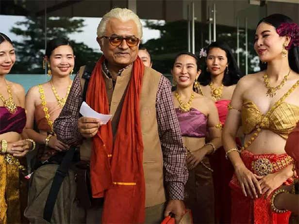 Upcoming Bollywood Movies November - Thai Massage