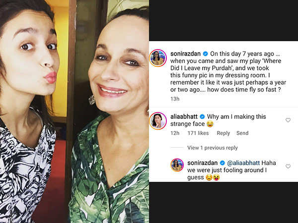 Alia Bhatt reacts to a seven year old picture of hers with Soni Razdan