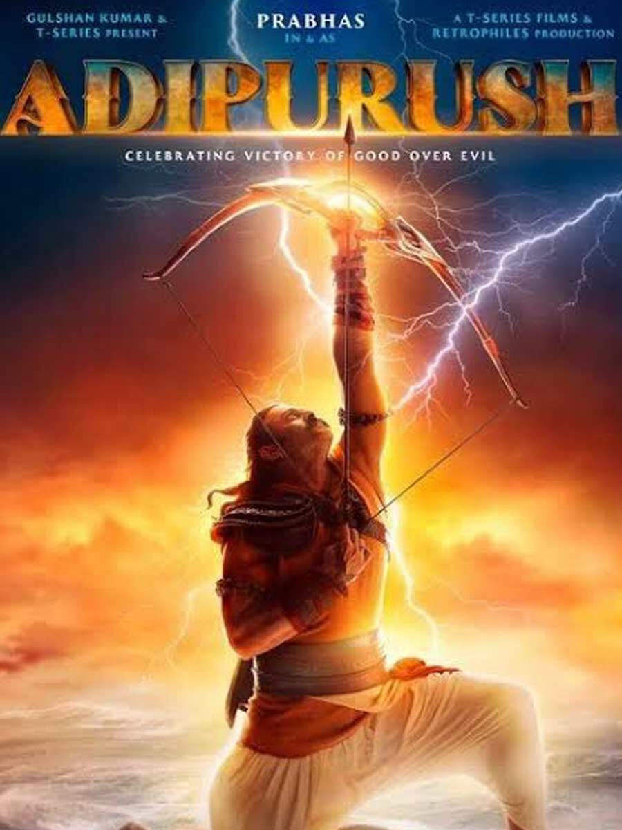 Adipurush Adipurush Adipurush