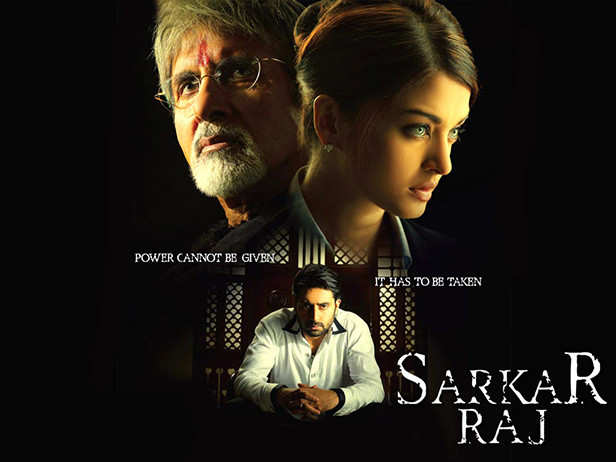 Abhishek and Aishwarya Movie: Sarkar Raj
