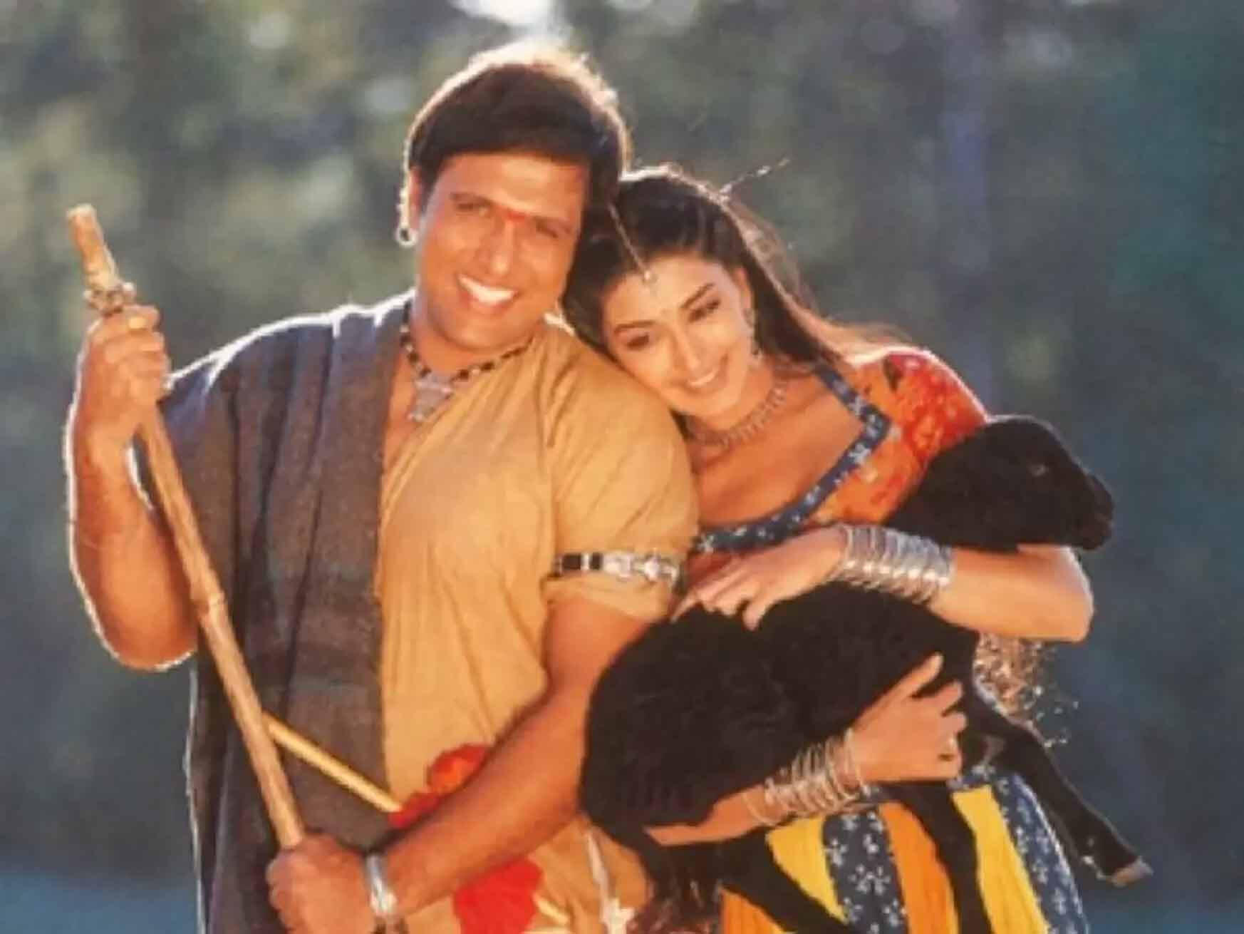 Movies of Govinda: Jis Desh Mein Ganga Rehta Hain