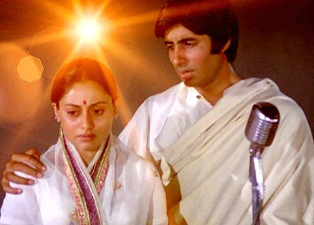 Jaya Bachchan Movie: Abhimaan
