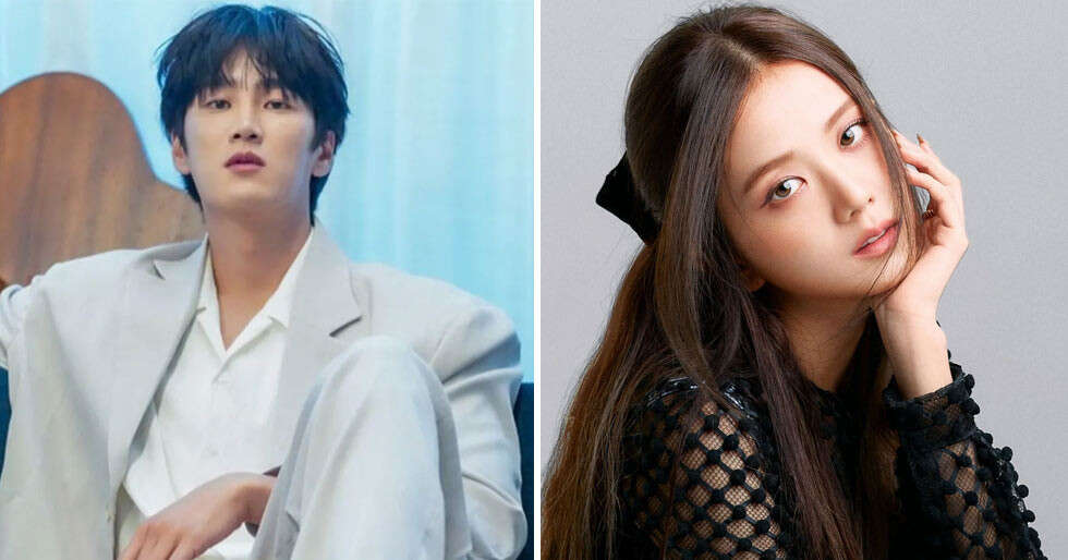 Ahn Bo-hyun reveals his 'ideal type' after confirming his relationship ...