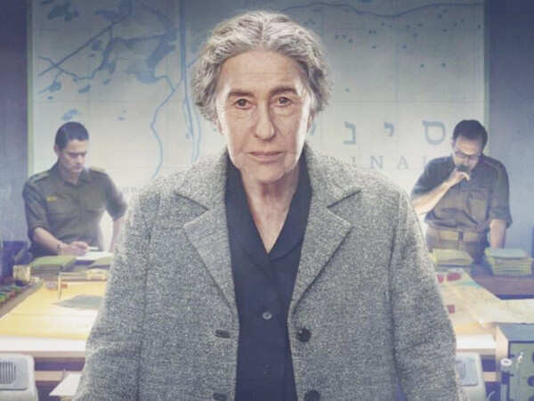 GOLDA - Official Trailer (2023) Helen Mirren, Camille Cottin, Liev