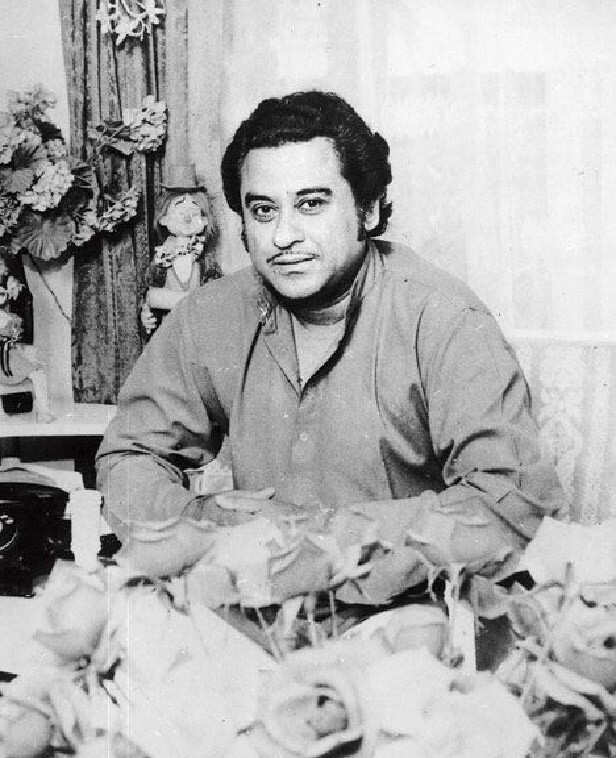 Kishore Kumar