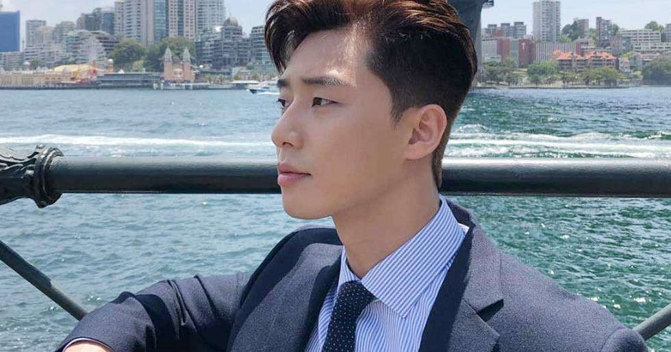 Who is Dream star Park Seo-joon’s ideal type?