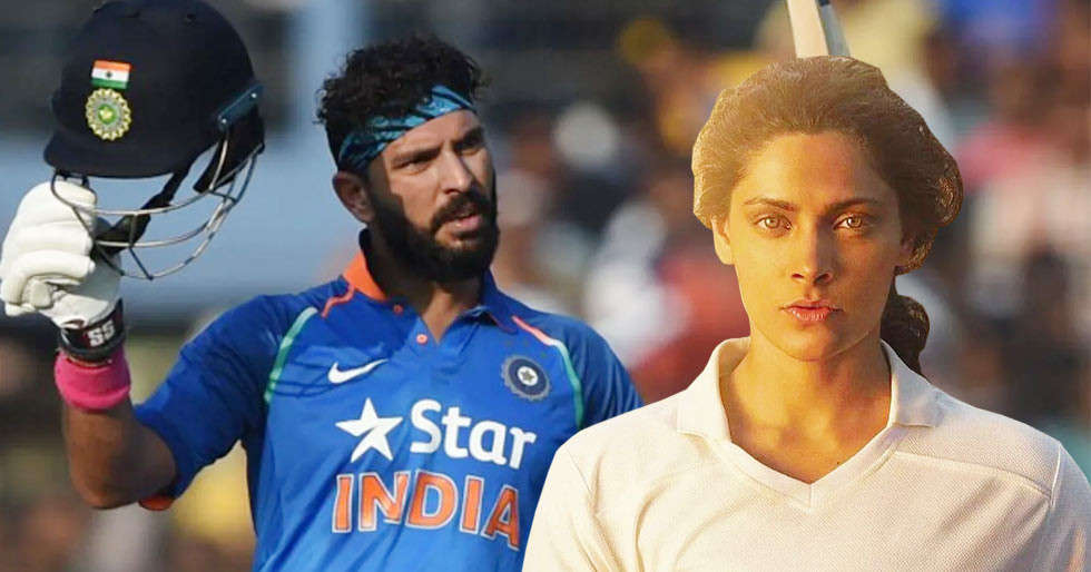 Ghoomer: Saiyami Kher took inspiration from Yuvraj Singh to play a cricketer with a disability