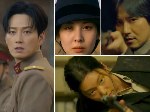 Watch: Kim Nam-gil, Seohyun in an action-adventure in the new teaser of Song of The Bandits