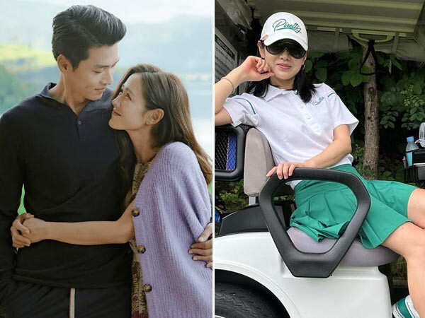 Crash Landing On You stars Hyun Bin and Son ye Jin Shares First