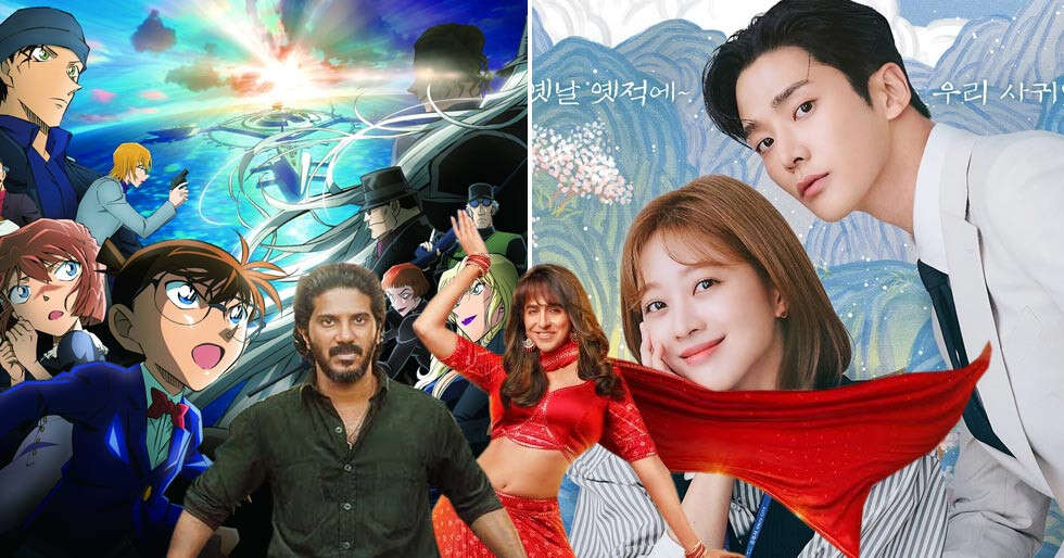 Upcoming Movies and OTT Releases This Week: Dream Girl 2, King of Kotha and more - Vimarsana News