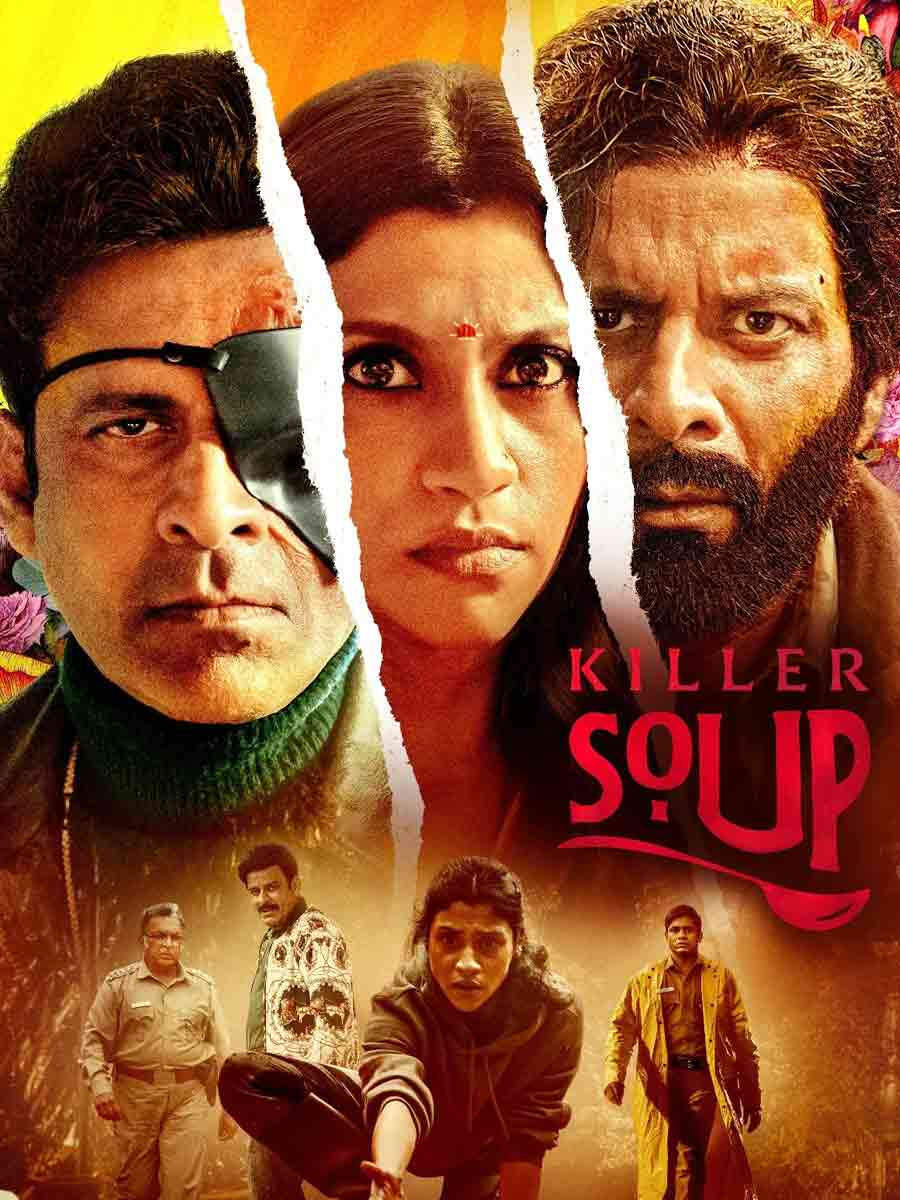 Killer Soup: Manoj Bajpayee, Konkona Sen Sharma's series to release on ...