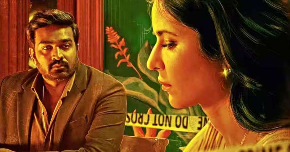 Merry Christmas: The trailer of the Katrina Kaif, Vijay Sethupathi starrer will be out on THIS date