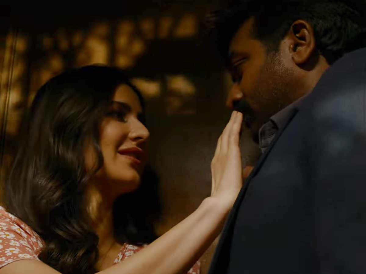 Merry Christmas trailer Katrina Kaif and Vijay Sethupathi’s holiday