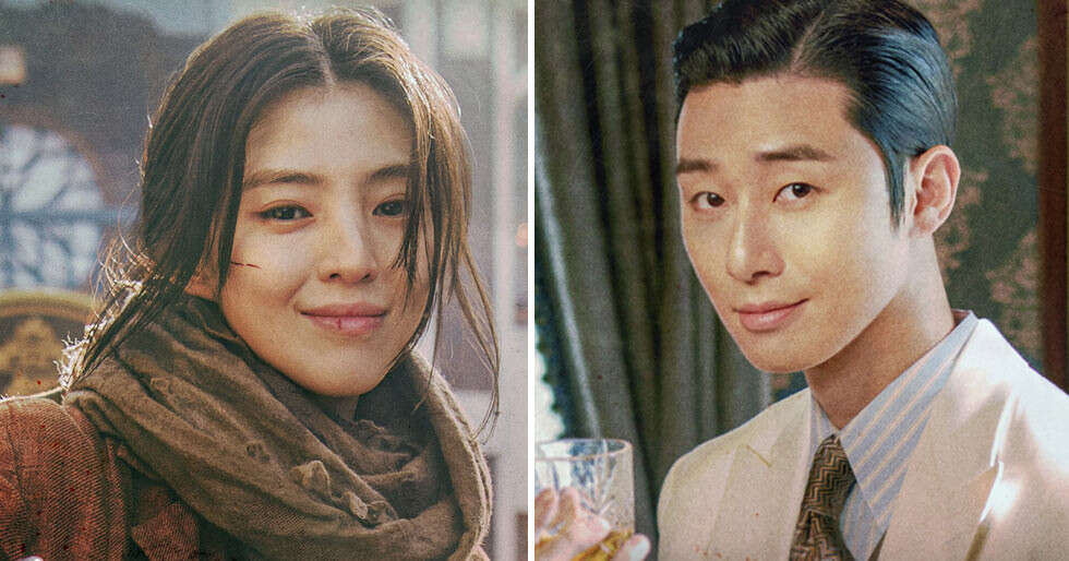 Gyeongseong Creature: Park Seo-joon, Han So-hee and others shine in new character posters - Vimarsana News