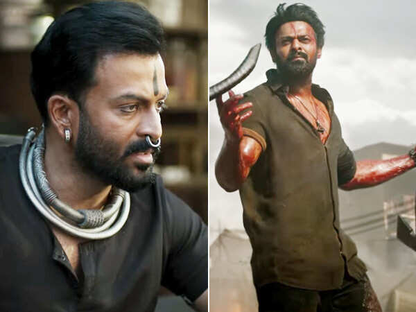 Salaar release trailer: Prabhas & Prithviraj are friends who turn in ...