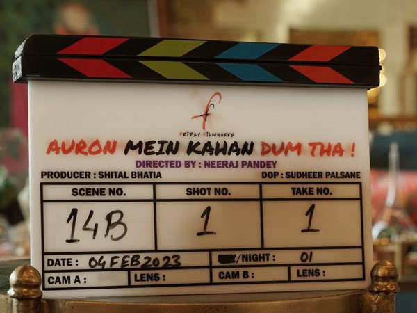 Auron Mein Kahan Dum Tha! Starring Ajay Devgn, Tabu and Jimmy Shergill goes on floors