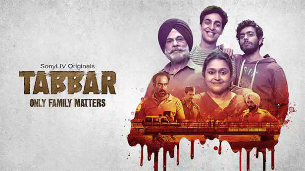 Indian Web Series - Tabbar