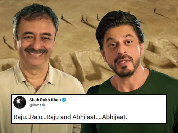“Raju…Raju…Raju, Shah Rukh Khan has the wittiest comeback when asked about his next Dunki