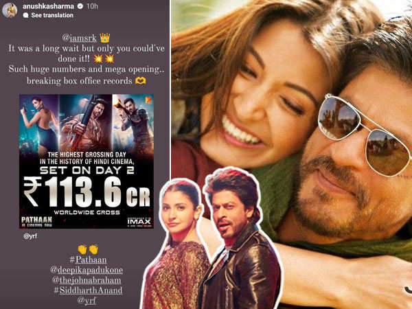 Only you could've done it, says Anushka Sharma to Shah Rukh Khan on Pathaan's box-office success