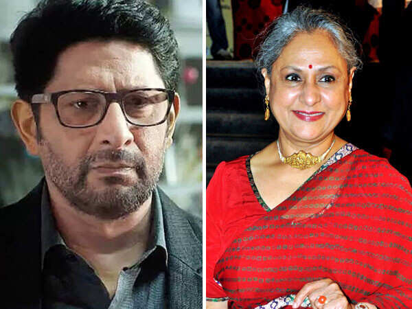 Arshad Warsi says he was ready to get fired by Jaya Bachchan as recalls his  first meeting with her | Filmfare.com