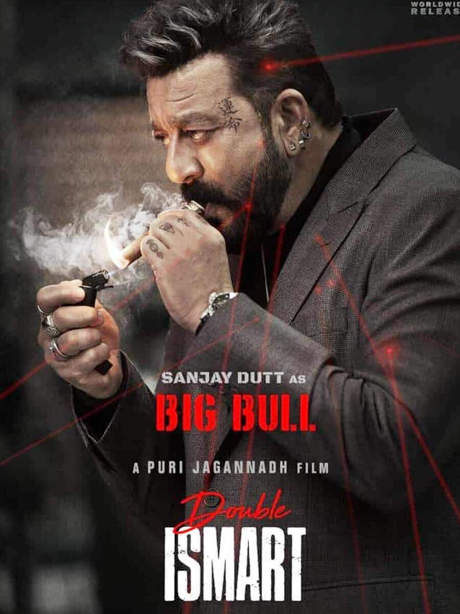 The big bull movie deals release date