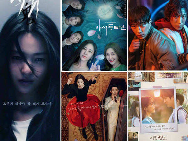 From Bloodhounds to See You In My 19th Life: Upcoming Korean Dramas to Watch in June 2023