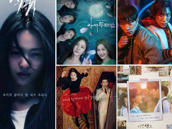 List: Go Min-Si Movies And TV Shows You Need To Watch