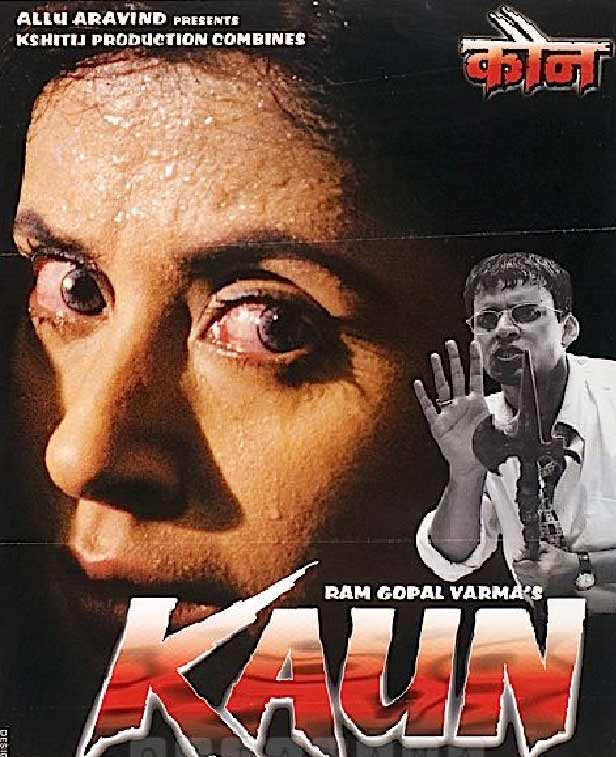 Bollywood Thriller Movie: Kaun