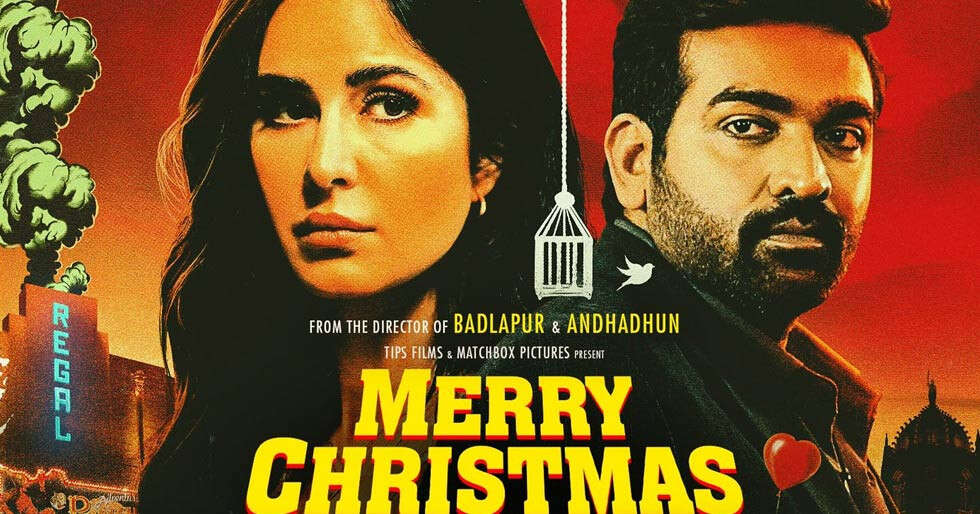 Merry Christmas: The release date for Katrina Kaif and Vijay Sethupathi ...