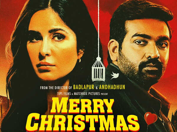 Merry Christmas: The release date for Katrina Kaif and Vijay Sethupathi ...