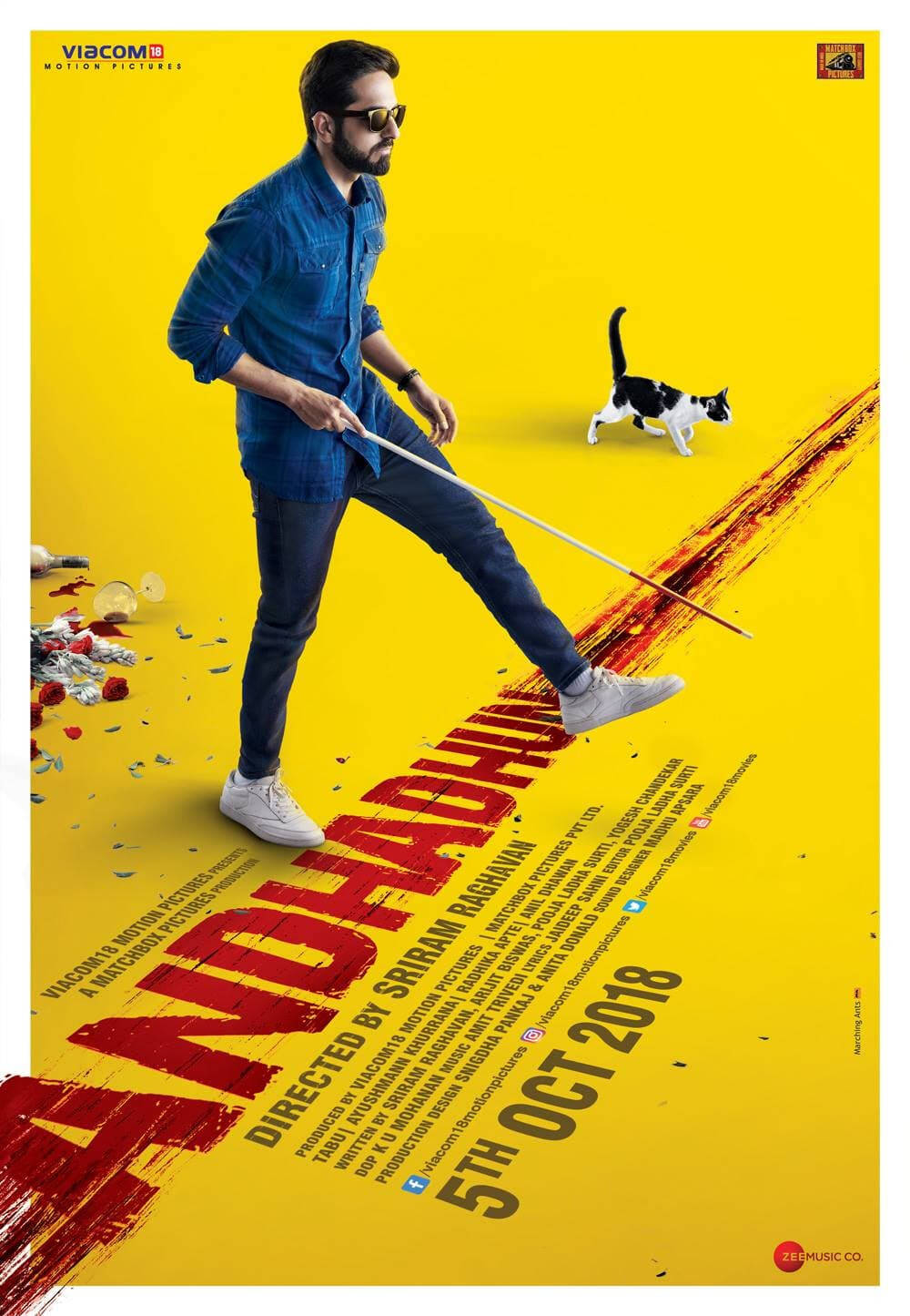 Must Watch Bollywood Movie: Andhadhun